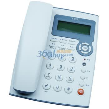 TCL HCD868（97） 来电显示电话机（白色)