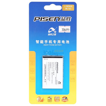 品胜（pisen）BL-5J 电池