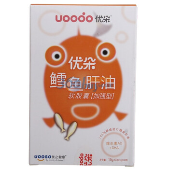 Uoodo 优朵鳕鱼肝油软胶囊加强型 30粒