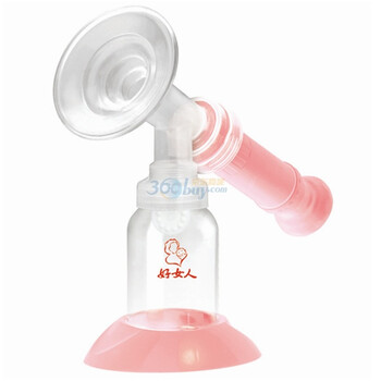 好女人升级版可调手动吸奶器（红）