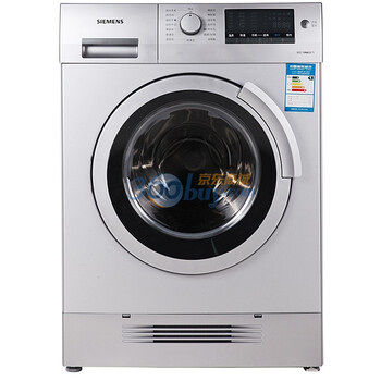 西门子（SIEMENS）WD14H468TI 7公斤 空气冷凝式洗衣干衣机(银色)
