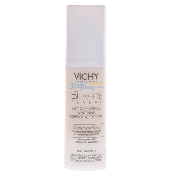 VICHY薇姿双重菁润焕白修护眼霜15ml