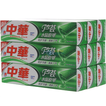 中华芦荟水晶原萃130g（九只装）