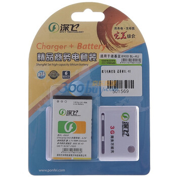 深飞电池（Ponfei）BL-4U一电一充套装适用于诺基亚N500/5530XM/ 6212c/ 8800 Arte/ 8800Sapphire Arte/