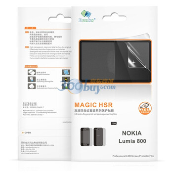 邦克仕（Benks）Magic HSR高清防指纹保护膜NOKIA 800