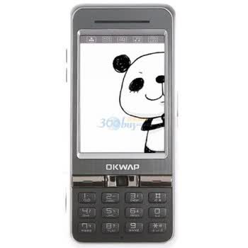 英华OK手机(OK WAP)OK688 CDMA手机(黑色) 双模手机