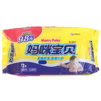 妈咪宝贝婴儿湿纸巾(经济型）72P