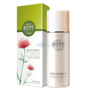 相宜本草红景天幼白精华水120ml