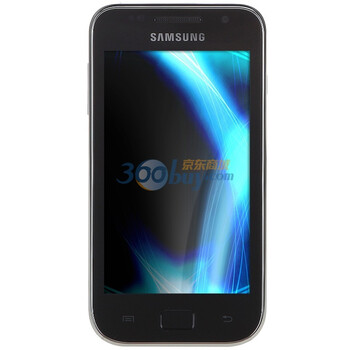 三星（SAMSUNG）I809 3G手机（银色） 电信定制