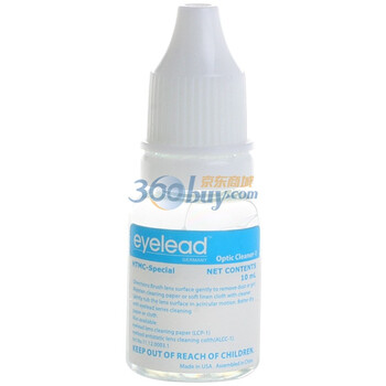 爱丽（eyelead）OC-1 专业光学镜片清洁液 滴瓶10毫升