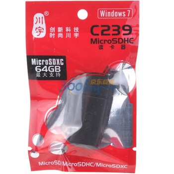 川宇（kawau）C239 经典Micro SDHC/TF高速读卡器（黑色）