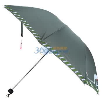 宝丽姿碰击布晴雨两用三折情侣伞338A苔绿色