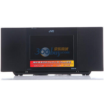 JVC NX-PB15V LCD手提DVD音响（黑色）