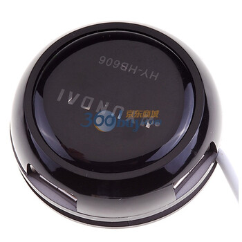 现代（HYUNDAI）HY-HB606 高速USB 4接口集线器HUB 黑色