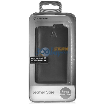 卡登仕（CAPDASE）诺基亚800 皮套（上下开）适用于诺基亚 800 Lumia