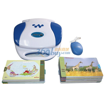 电脑没了声音怎么修啊 – 京东商城