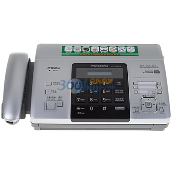 松下（panasoic）KX-FT866CN 热敏传真机（银色）