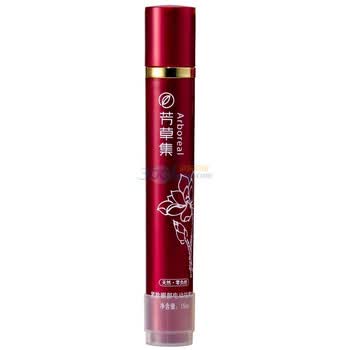 芳草集紧致眼部电动按摩笔15ml