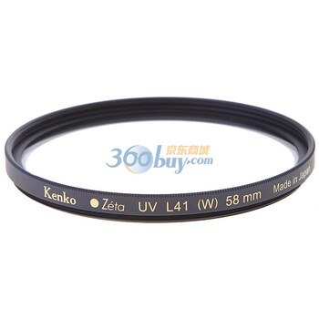 肯高（KENKO） ZETA UV L41 58mm 滤色镜