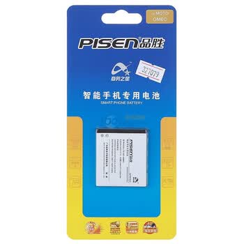 品胜（pisen）OM6C电池 适用于摩托罗拉XT3/XT502