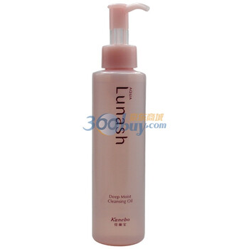 佳丽宝KANEBO雅呵雅AQUA润希LUNASH凝芬洁肤油150ml