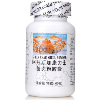 K-LEX阿拉斯加康力士蟹壳粉胶囊60粒