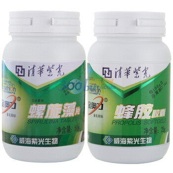 清华紫光金奥力套装（蜂胶+螺旋藻片）