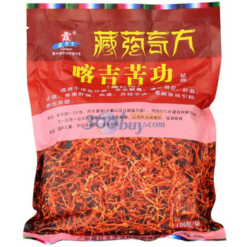 藏景霞藏药奇方喀吉苦功（藏红花）足浴粉（100包/袋 550g）