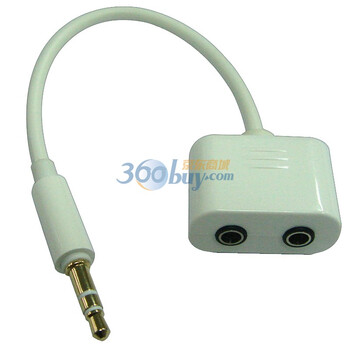 普罗林克（Prolink）PMM148-0020 3.5mm插头转2*3.5mm插座音频线 0.2米