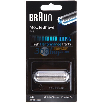 德国博朗（BRAUN)5S刀网