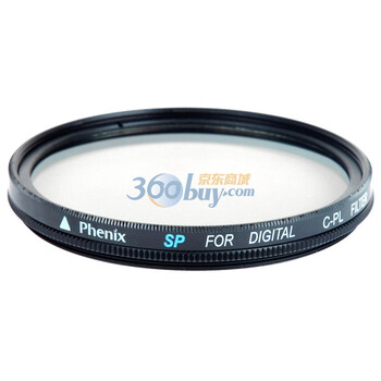 凤凰（Phenix） Digital SP52mm CPL 偏振镜