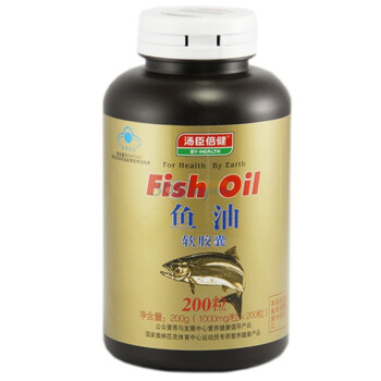 汤臣倍健鱼油软胶囊 1000mg×200粒