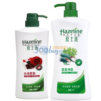 夏士莲Hazeline深层净肤浴露1L送水润柔肤浴露600ml