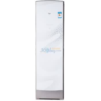 海尔（HAIER）KFR-56LW/62BCS21 2.5匹 立柜式家用冷暖变频空调