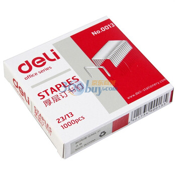 得力（Deli）0013-厚层钉书钉23／13(5盒装)