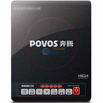 奔腾(POVOS)电磁炉 PC20E-H 2000W (包装内含：汤锅+炒锅)
