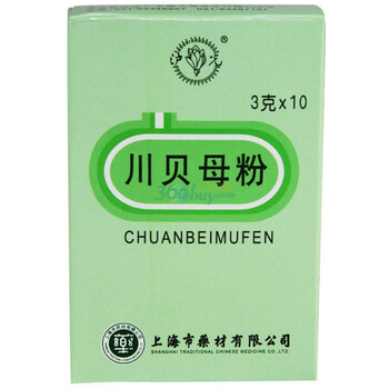 【沪光川贝母粉】川贝母粉3g*10袋【行情 报价 价格 评测】