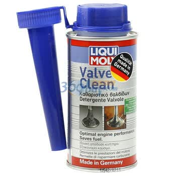 德国力魔（LIQUI MOLY）进排气门清洁剂 150ml 铝罐