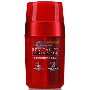 LOREAL欧莱雅复颜双重提拉眼部精华乳 15ml