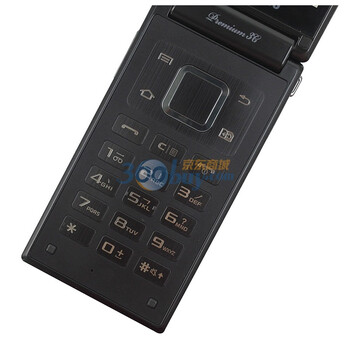 
                                        三星 W999 黑色 电信3G手机 双卡双待双通                