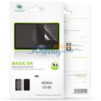 邦克仕（Benks）SR磨砂系列保护贴膜(诺基亚 Nokia C7/C7-00 贴膜)