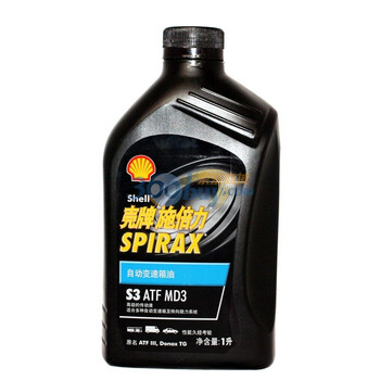 壳牌（shell）施倍力 自动变速箱油 S3 ATF MD3 1L