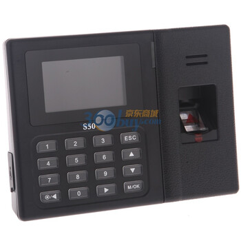 中控（zksoftware）S50指纹考勤机