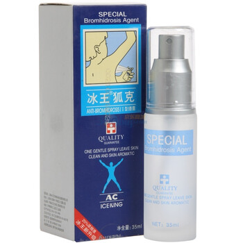 冰王狐克AC35ml