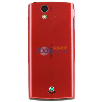 索尼爱立信(Sony Ericsson)ST18i 3G手机(俏丽