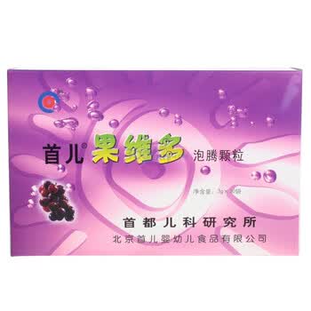 首儿果维多90g