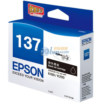 爱普生（Epson）T137黑色墨盒（适用K100 K200）