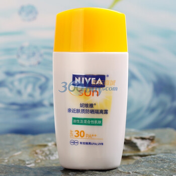 妮维雅NIVEA亲近肤质防晒隔离露SPF30\PA++\30ml(油性及混合性肌肤适用)