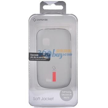 卡登仕（Capdase）玲珑硅胶套(黑色) 手机保护套系列 适用于三星（SAMSUNG）GALAXY FIT S5670