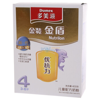 Dumex 多美滋 金装金盾4阶段 儿童奶粉 400g*3盒